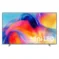 تلویزیون سامسونگ 65M70H سایز 65 اینچ Mini LED