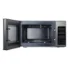 مایکروویو سامسونگ 402 مدل MG402MADXBB