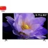 قیمت تلویزیون شیائومی S PRO سایز 65 اینچ مدل Xiaomi S Pro