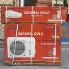کولر گازی جنرال گلد 30000 اکو موتور T3 سرد و گرم مدل GG-BS30000 ECO