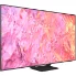 قیمت تلویزیون سامسونگ 65 اینچ Q65C 