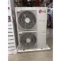 کولر گازی ایستاده ال جی 54000 اینورتر مدل APUW54GT3E5