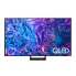 قیمت تلویزیون سامسونگ Q70D سایز 55 اینچ