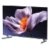 تلویزیون شیائومی 55 اینچ S Pro Mini LED 2026 مدل L55MB-SME