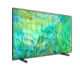 تلویزیون 75 اینچ سامسونگ CU8072 اسمارت مدل 75CU8072