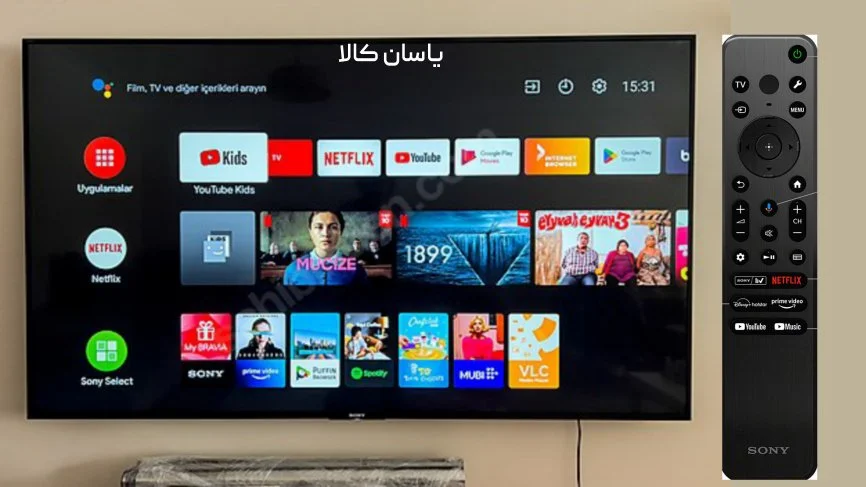 قیمت تلویزیون سونی x95l