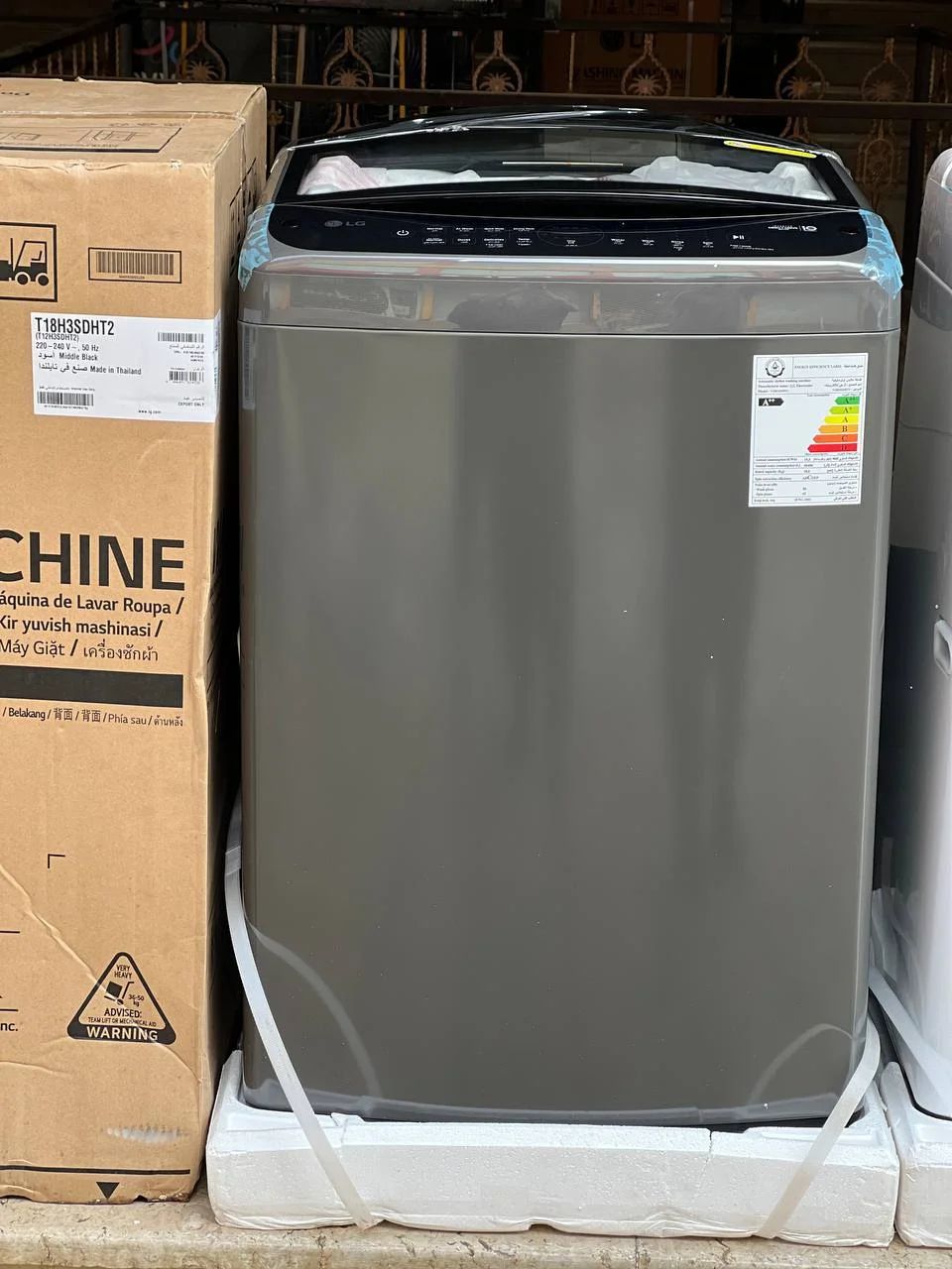 لباسشویی پتو شور ال جی 18 کیلو