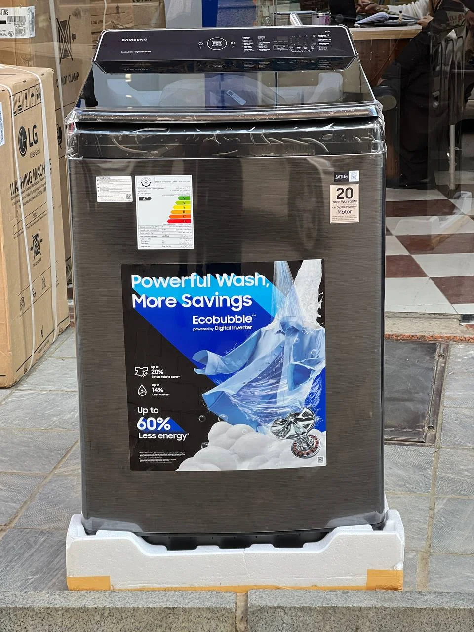 ماشین لباسشویی سامسونگ19 کیلو درب بالا