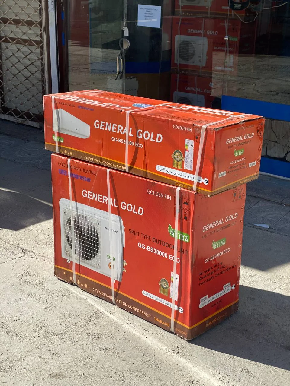 مشخصات کولر گازی جنرال گلد