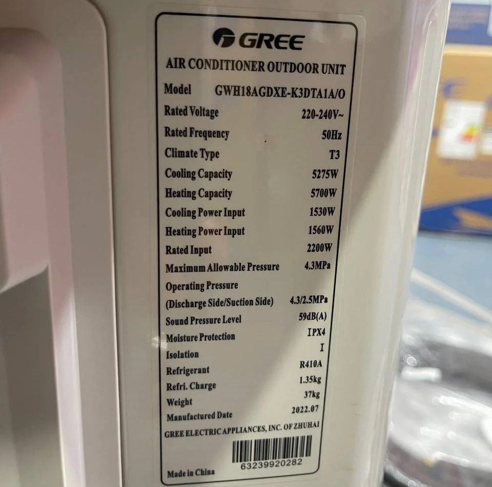 اطلاعات کولر گازی کینگ هوم 18000 اینورتر مدل  GWH18AGDXE