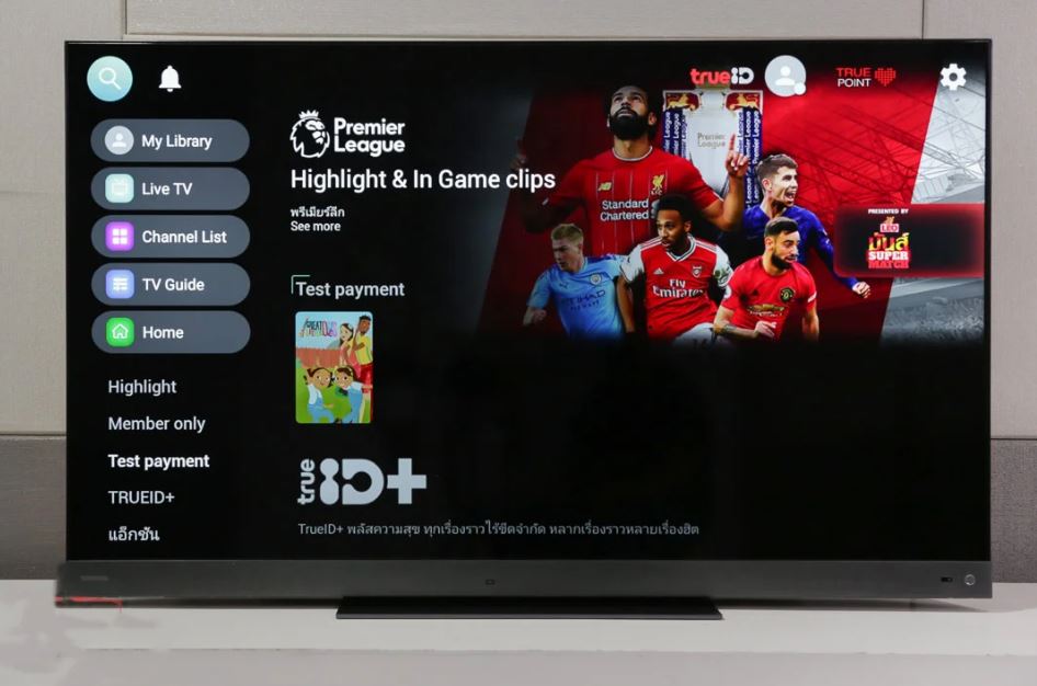 تلویزیون گیمینگ 65 اینچ توشیبا Z770 کیولد 2021 مدل 65Z770KW