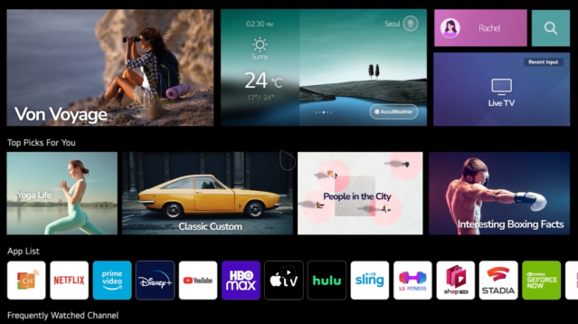 خرید تلویزیون ال جی UQ8100