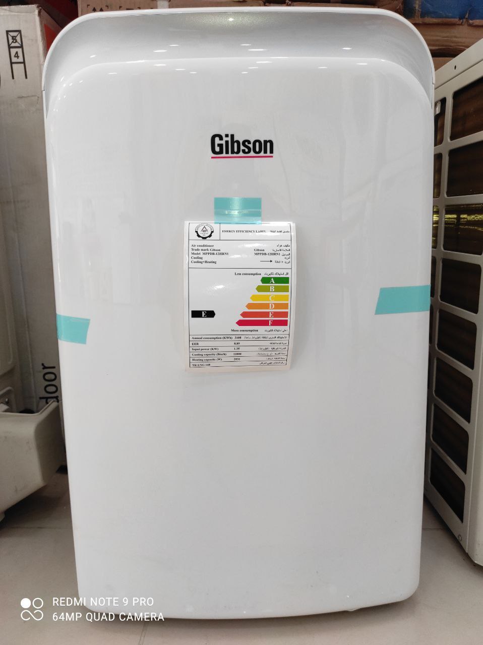 کولر گازی پرتابل 12000 جیپسون مدل MPPDB-12HRN1