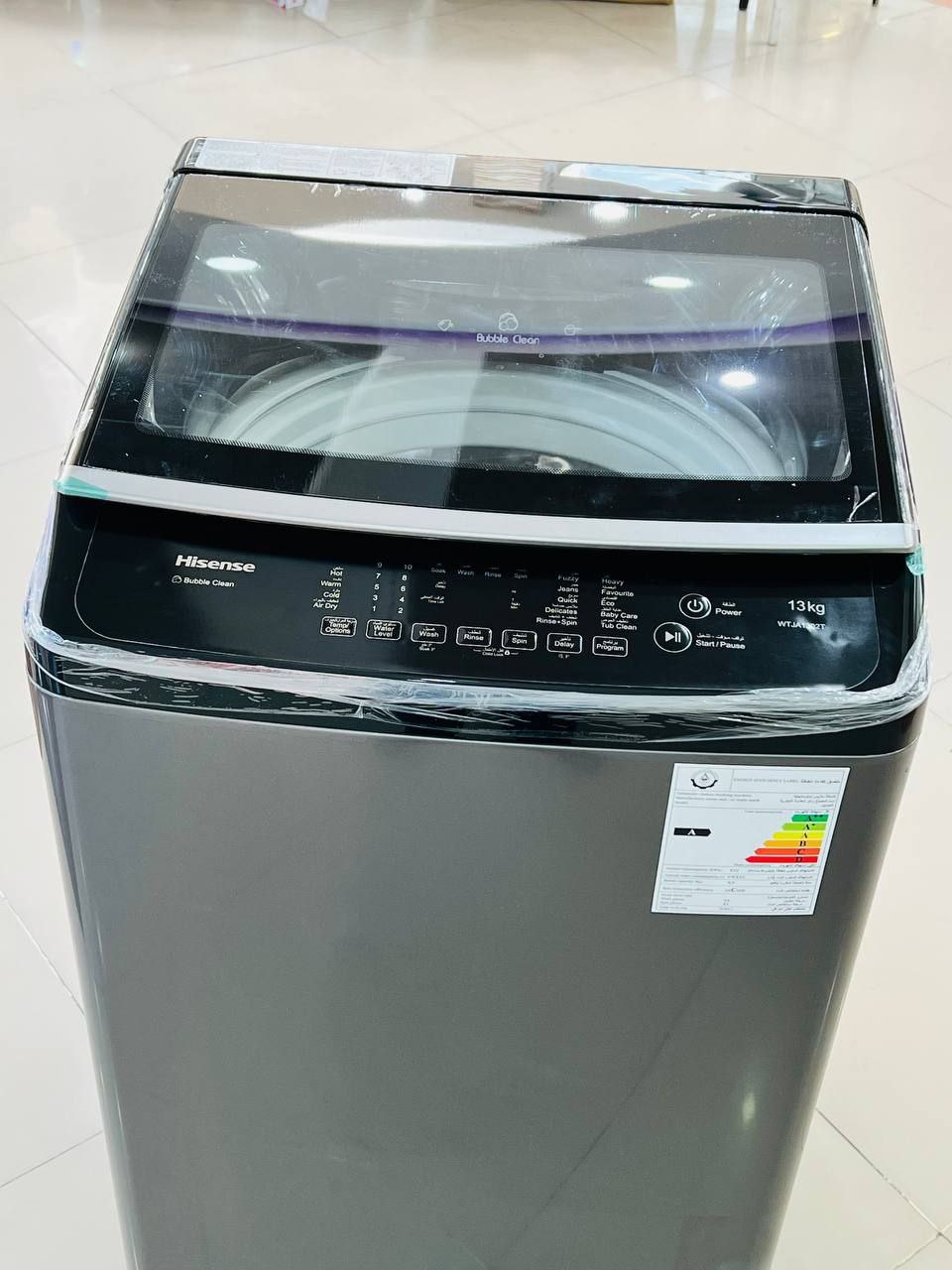 ‎ لباسشویی هایسنس WTJA1302T