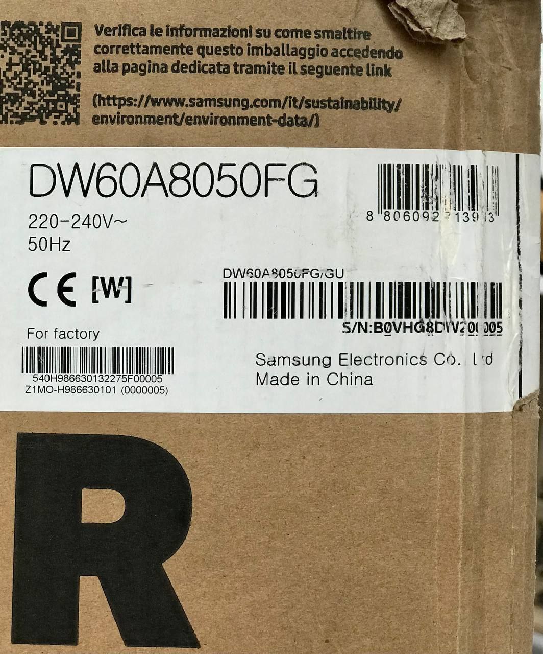 مشخصات ماشین ظرفشویی سامسونگ 8050 رنگ دودی 