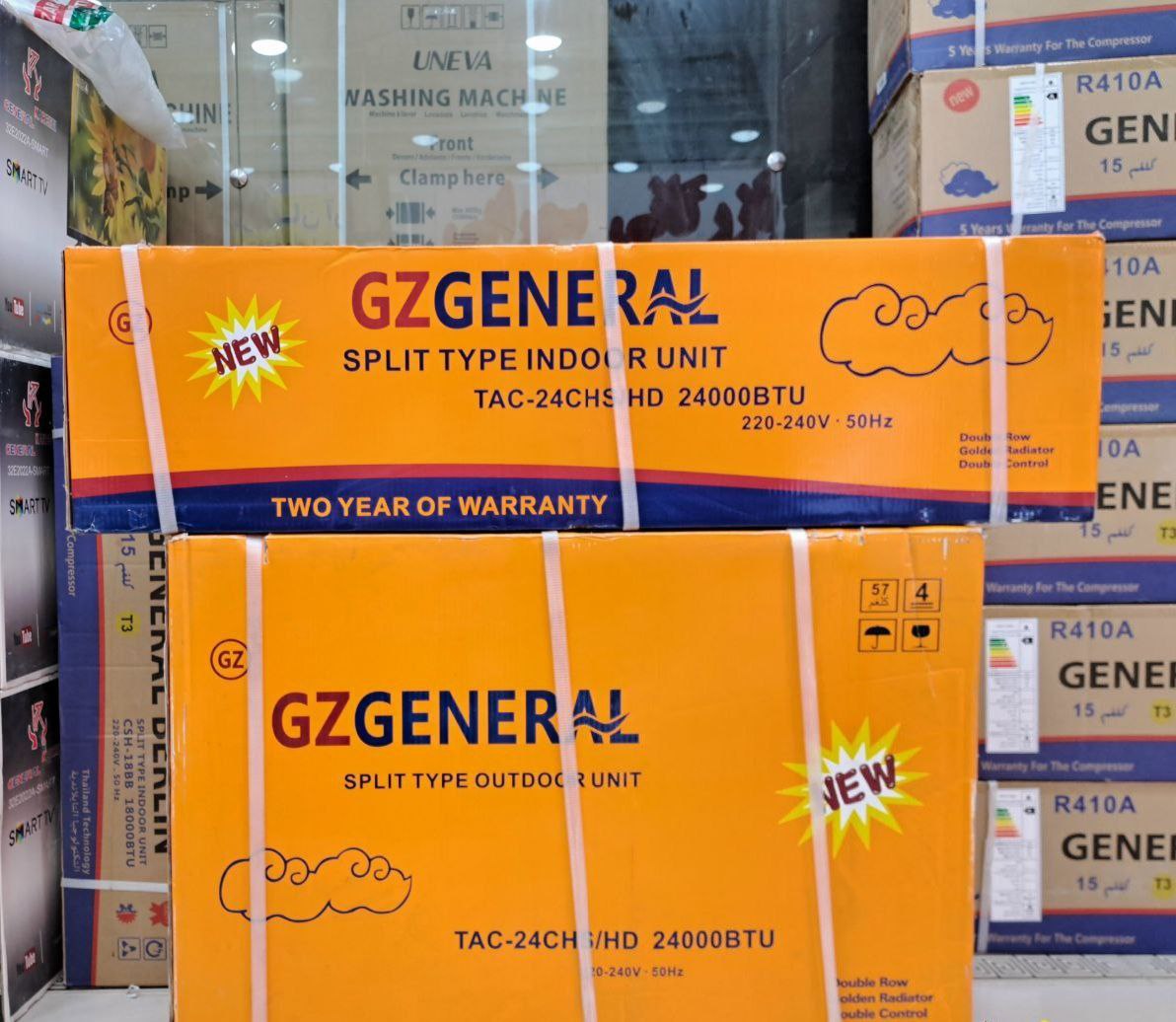 کولرگازی 24000 جنرال GZ جی زد سردوگرم GZGENERAL