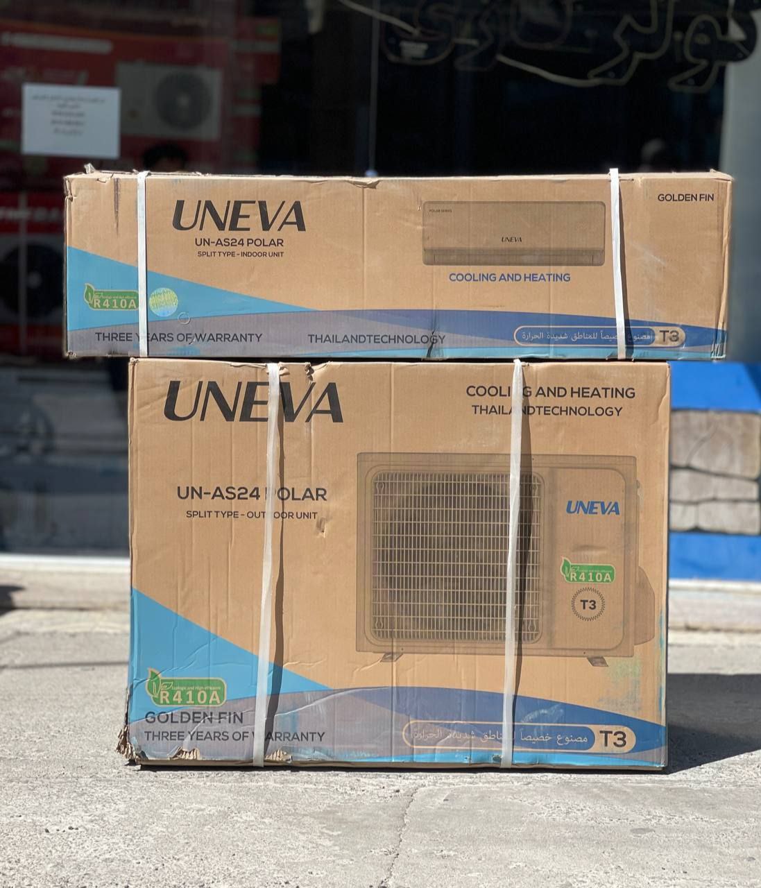 کولرگازی یونیوا 24000 پلار تروپیکال مدل UN-AS24 POLAR